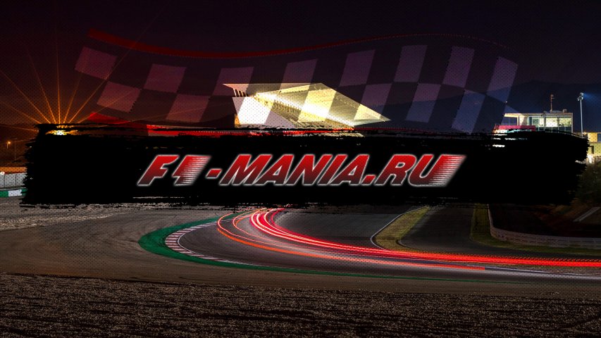 F1 Mania